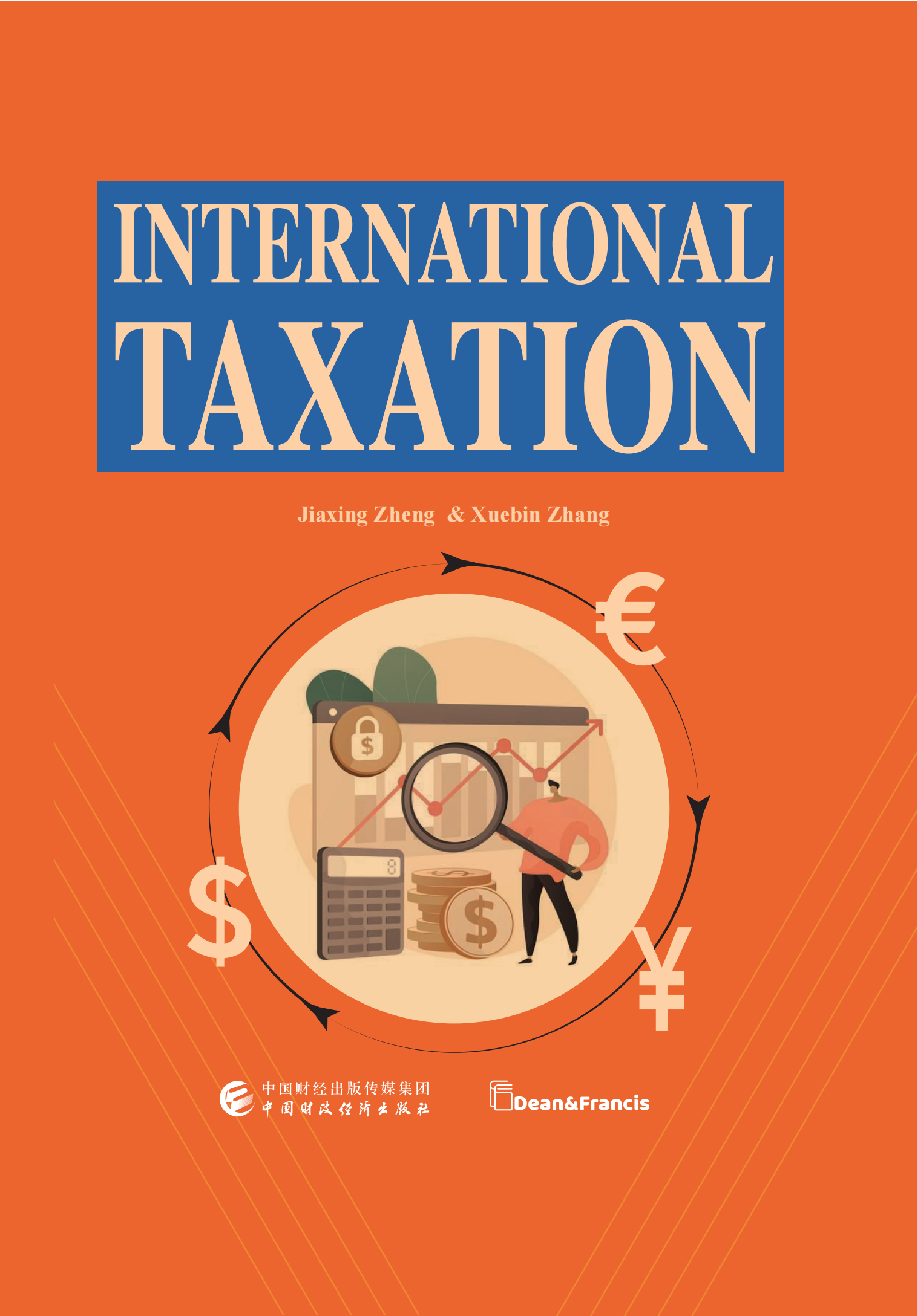 international taxation